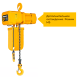 Таль электрическая цепная стационарная на крюке ТЭЦ OCALIFT H03-01S 3т 100м