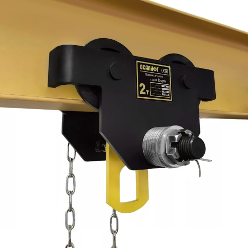 Тележка (каретка) ручная с приводом OCALIFT ДОРА (GCL) 2т 6м