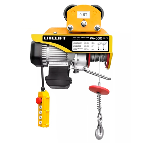 Мини-таль передвижная LITELIFT РА 500 250/500кг 12м 220в