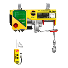 Мини-таль на радиоуправлении OCALIFT PRO РА 1200 600/1200кг 12м 220в