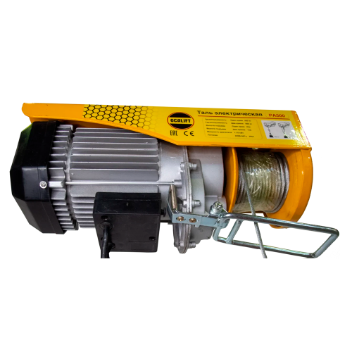 Мини-таль стационарная OCALIFT PRO РА 500 250/500кг 20м 220в