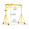 Мини кран козловой ручной усиленный Мобиус-R1 до 500 кг 5x4 метра Мини кран козловой ручной усиленный Мобиус-R1 до 500 кг 5x4 метра