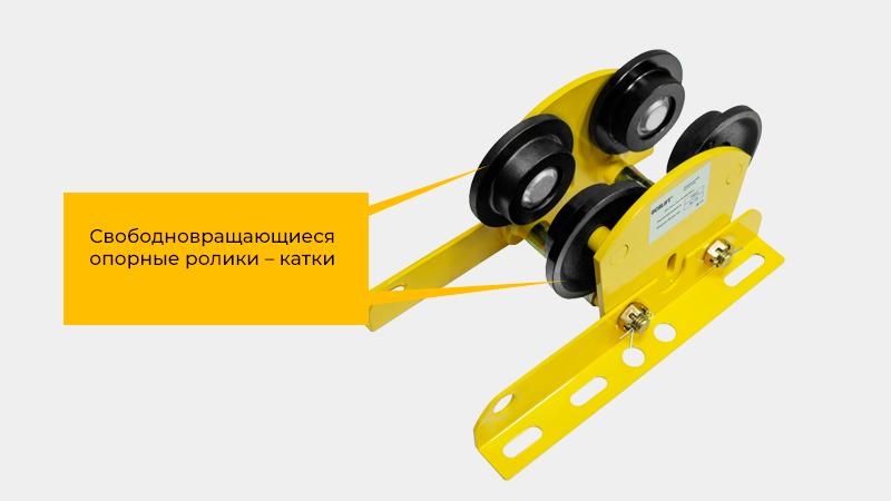 Всё оборудование OCALIFT проходит стопроцентный заводской технический контроль